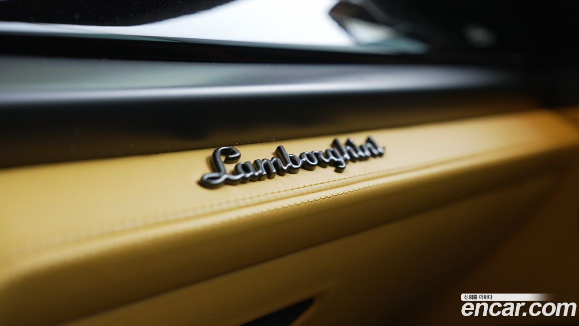 Lamborghini Urus 2026