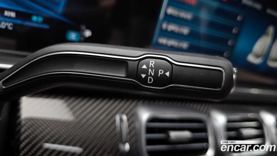 Mercedes-Benz GLS-Class 2026