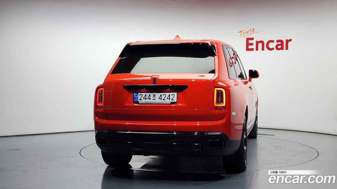 Rolls-Royce Cullinan 2023