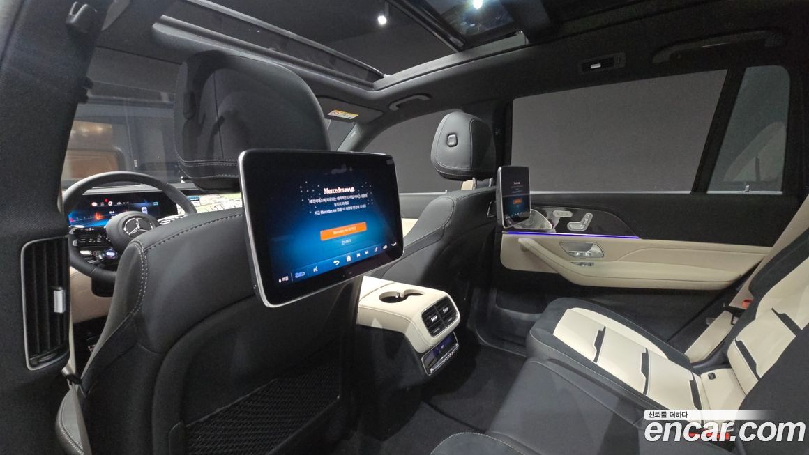 Mercedes-Benz GLS-Class 2026