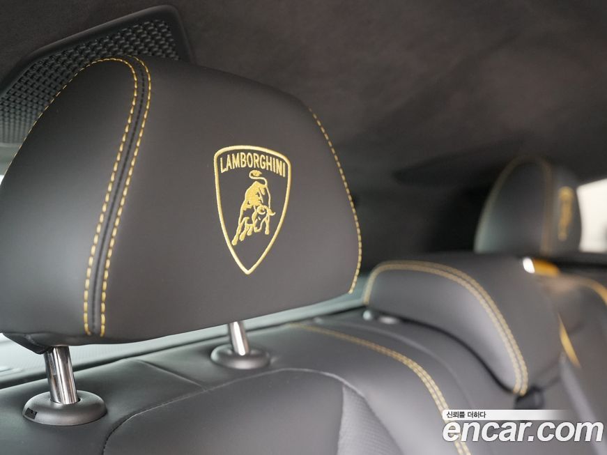 Lamborghini Urus 2026