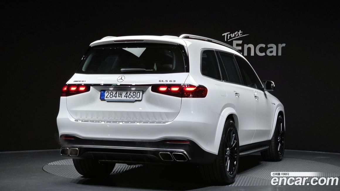 Mercedes-Benz GLS-Class 2026