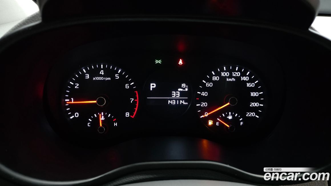 Kia morning 2018