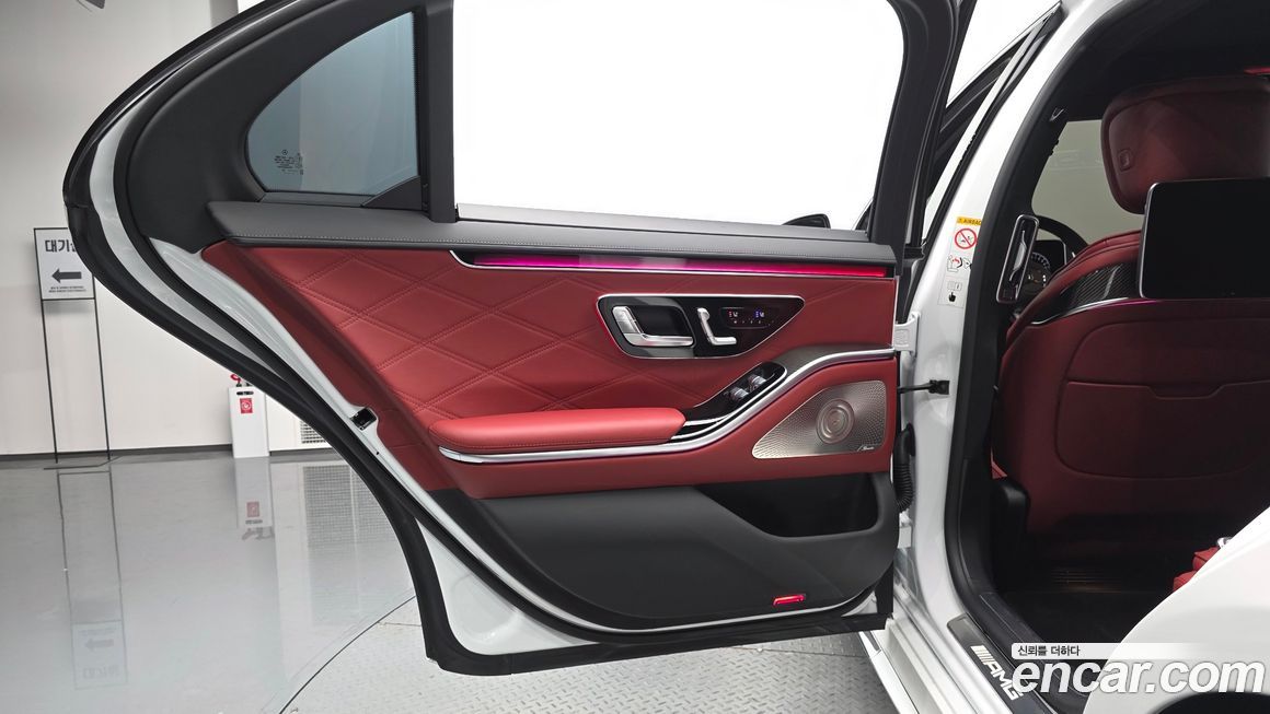 Mercedes-Benz S-Class 2025