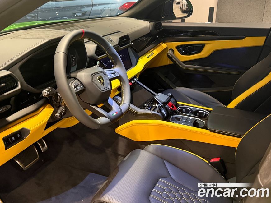 Lamborghini Urus 2026