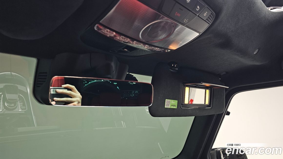 Mercedes-Benz G-Class 2021