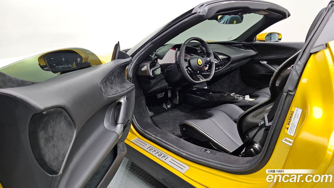 Ferrari SF90 2023