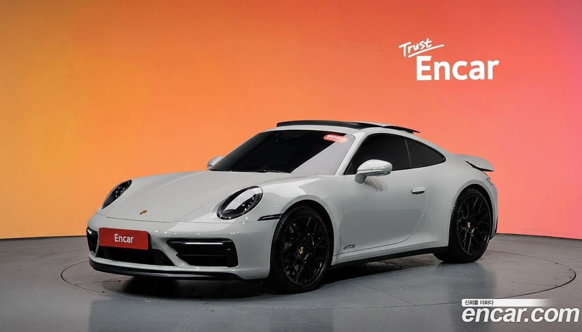 Porsche 911 2023