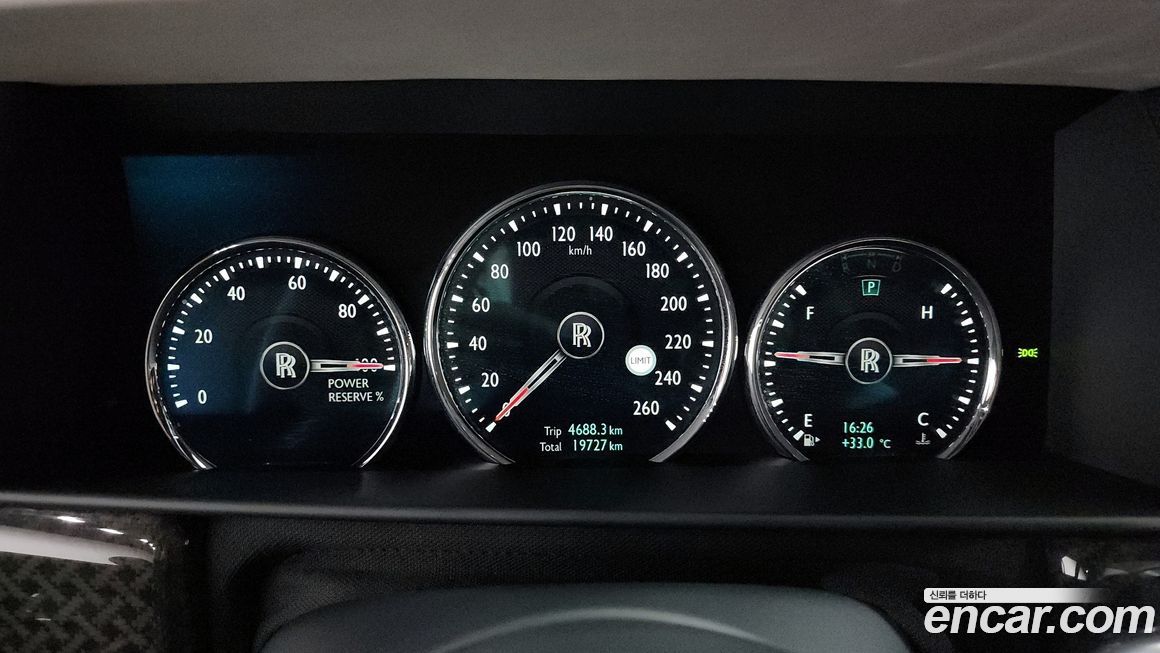 Rolls-Royce Cullinan 2023