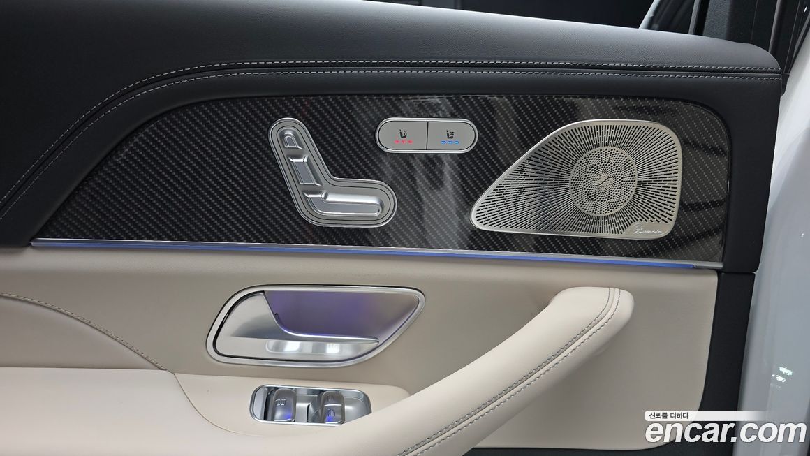 Mercedes-Benz GLS-Class 2026