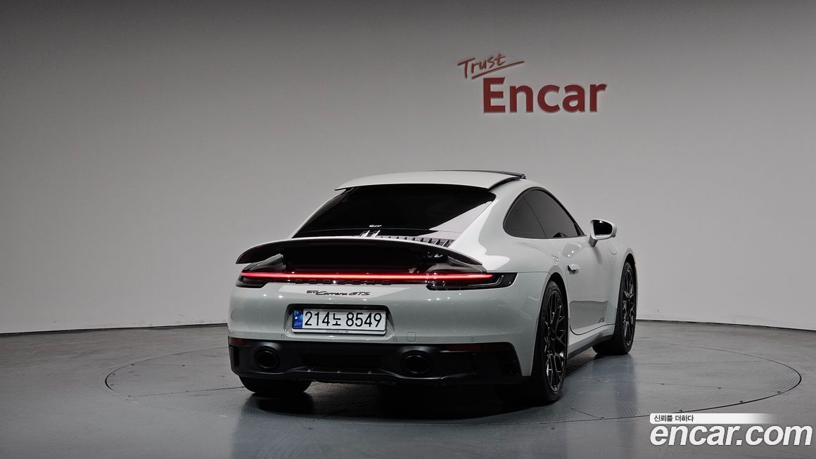 Porsche 911 2023