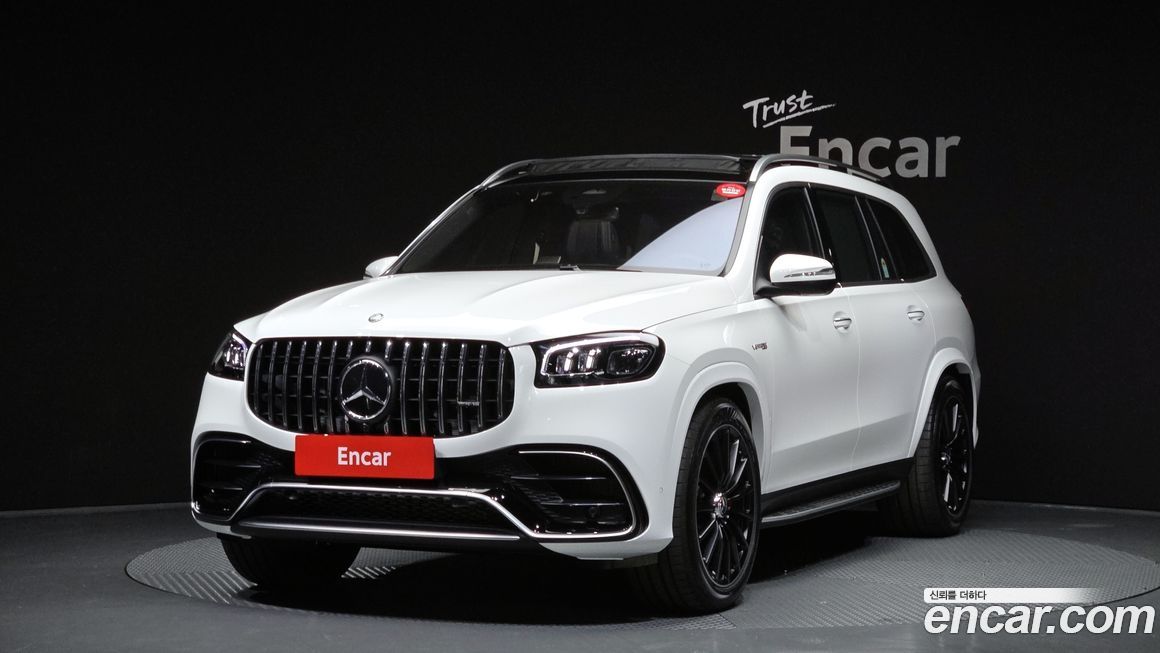 Mercedes-Benz GLS-Class 2026