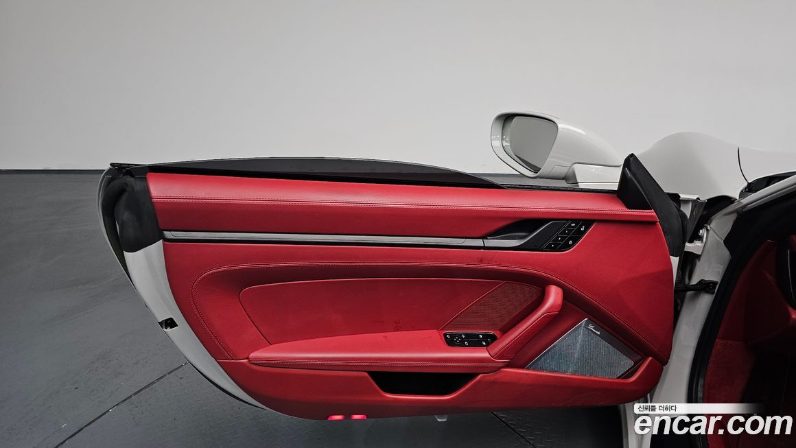 Porsche 911 2023