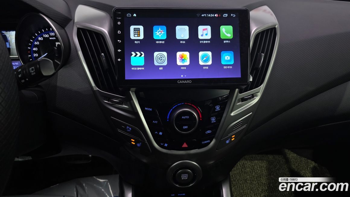 Hyundai Veloster 2013