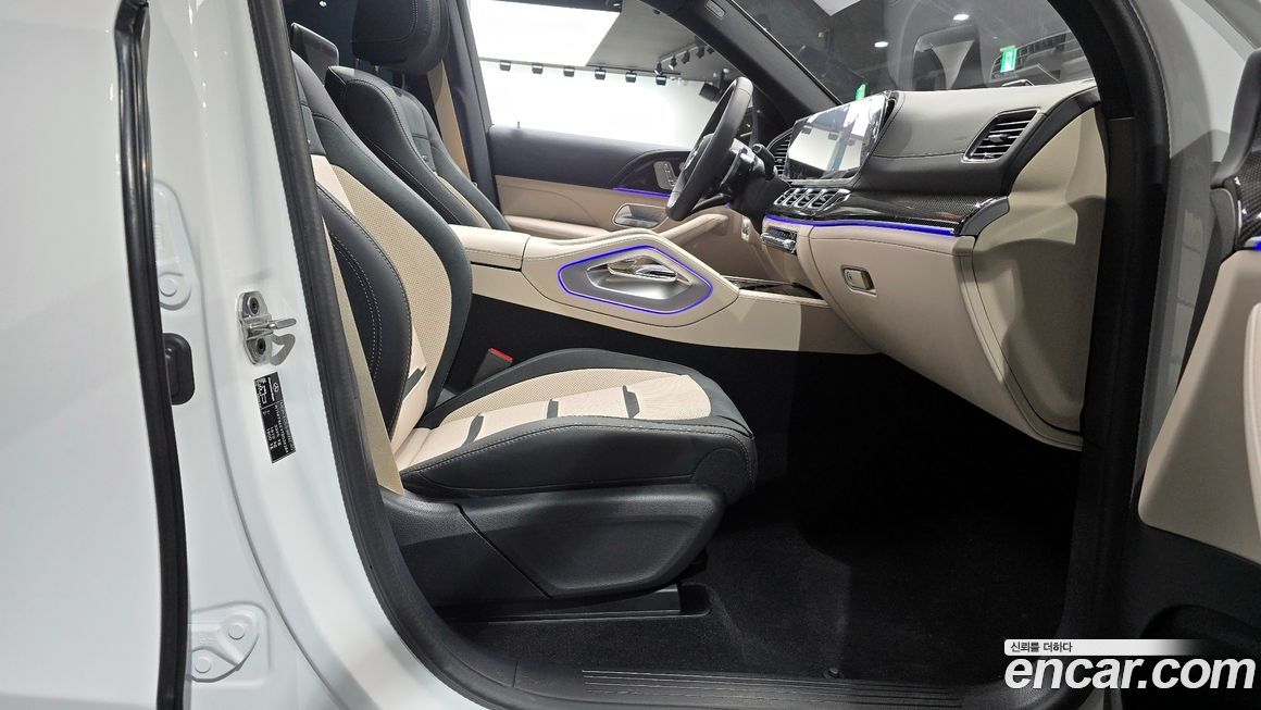 Mercedes-Benz GLS-Class 2026