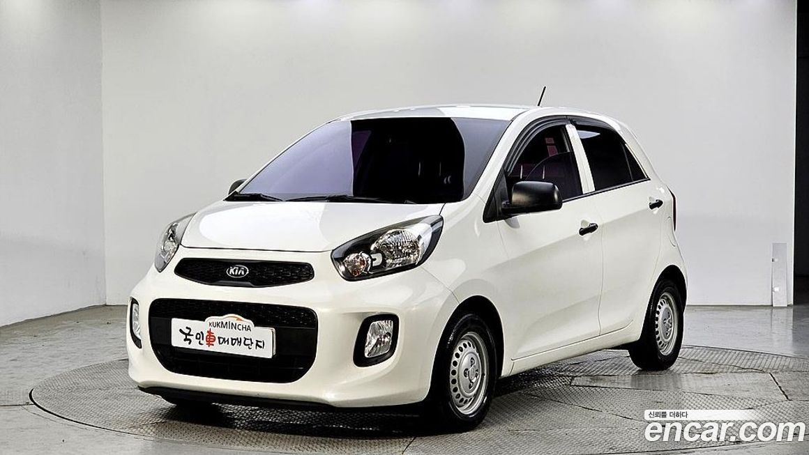 Kia morning 2016
