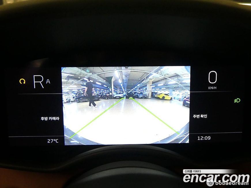 Mclaren GT 2022