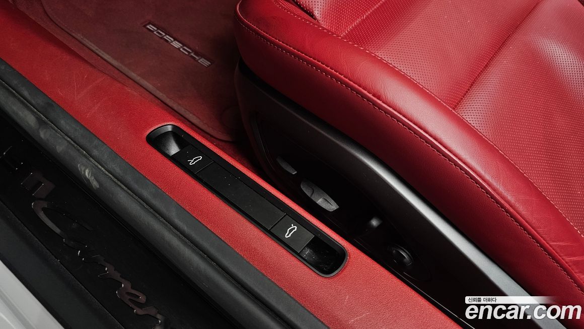 Porsche 911 2023