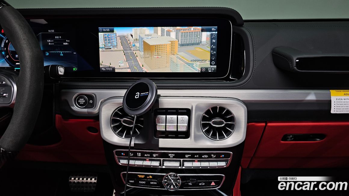 Mercedes-Benz G-Class 2021