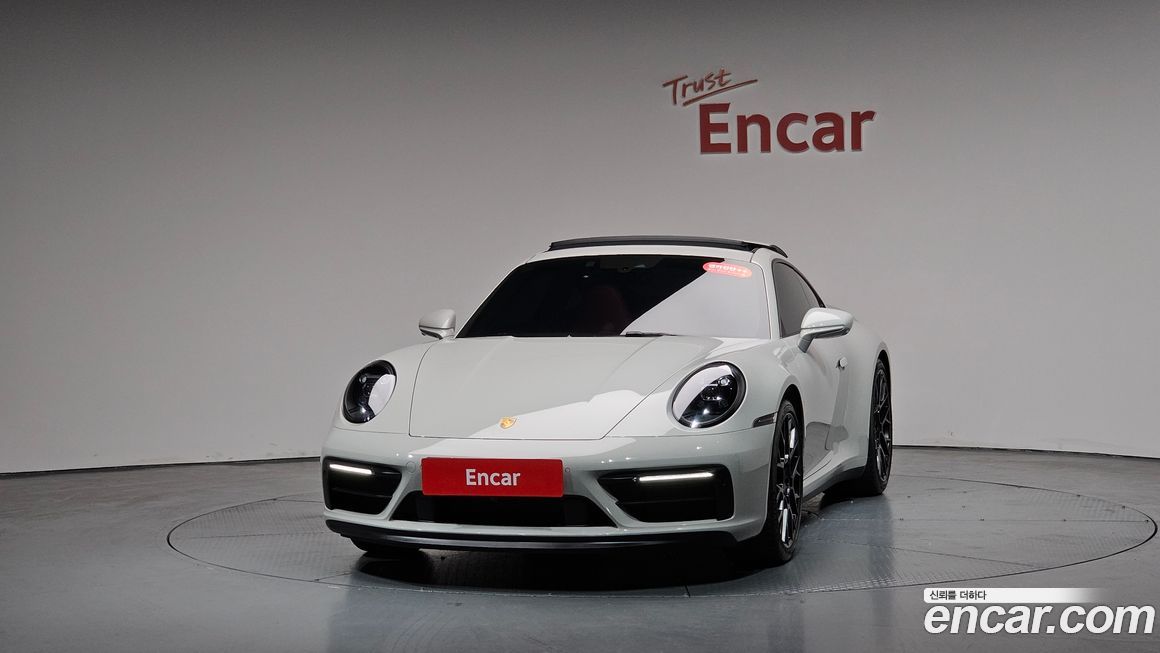 Porsche 911 2023