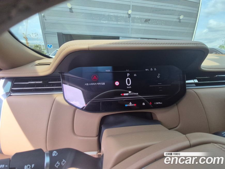 Land Rover Range Rover 2024