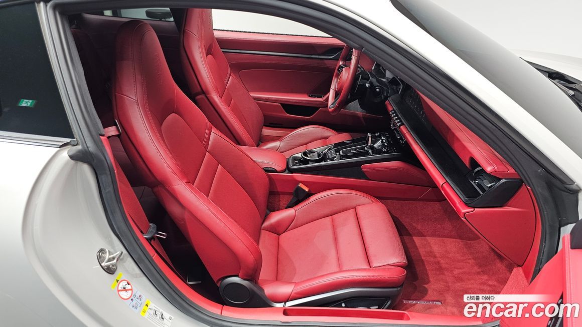 Porsche 911 2023