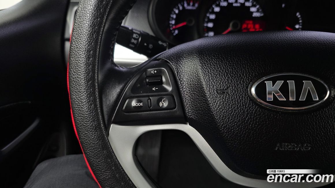Kia morning 2015
