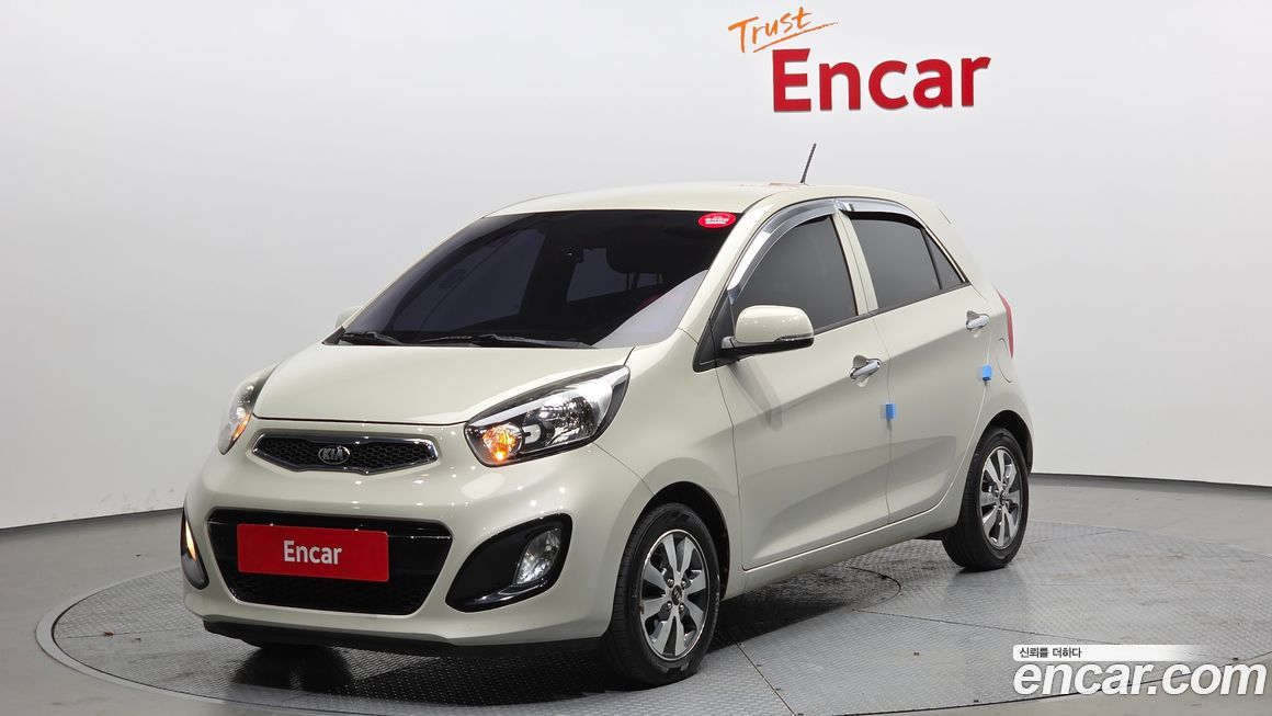 Kia morning 2015