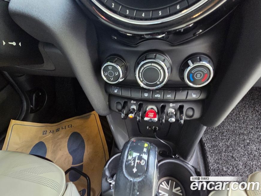 Mini Cooper 2015