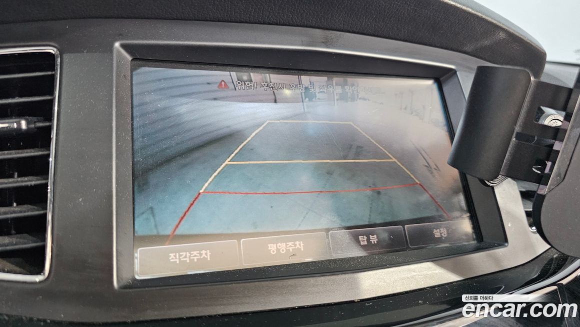 Kia K7 2011