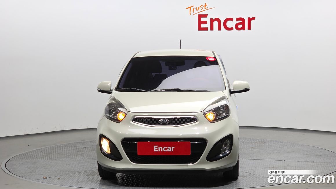 Kia morning 2015