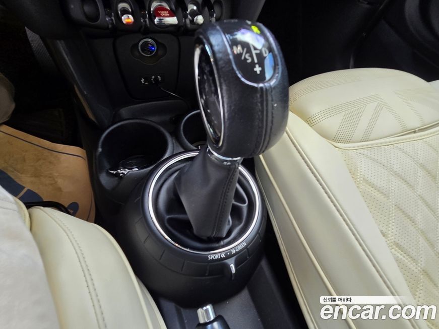 Mini Cooper 2015