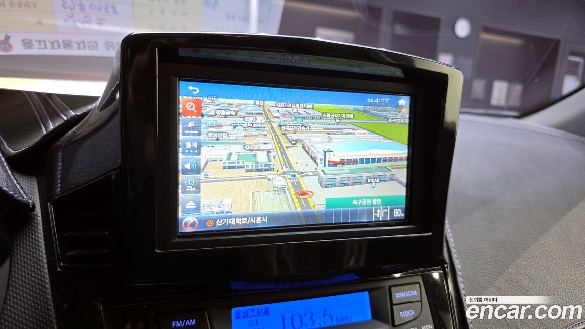 Hyundai Accent 2016