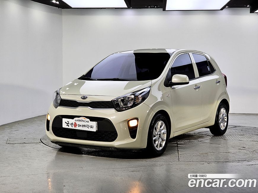 Kia morning 2017