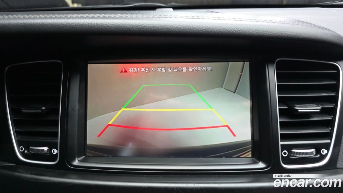 Kia K7 2015