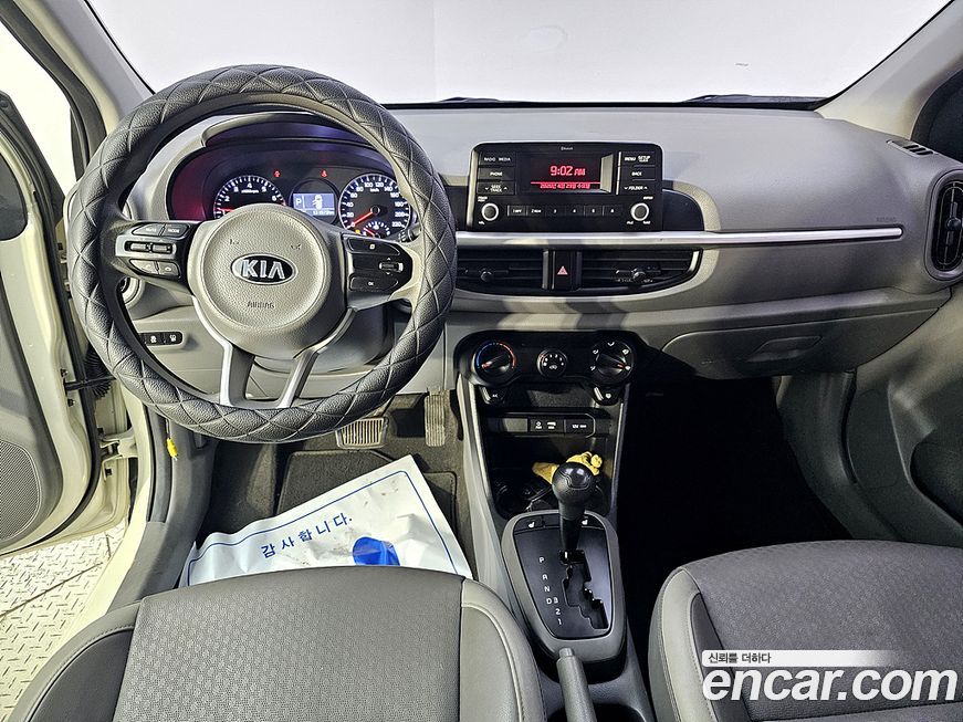 Kia morning 2017