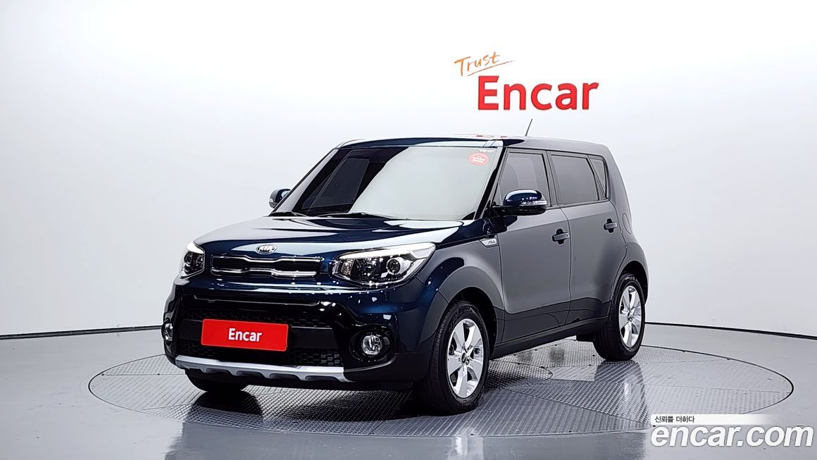 Kia Soul 2017