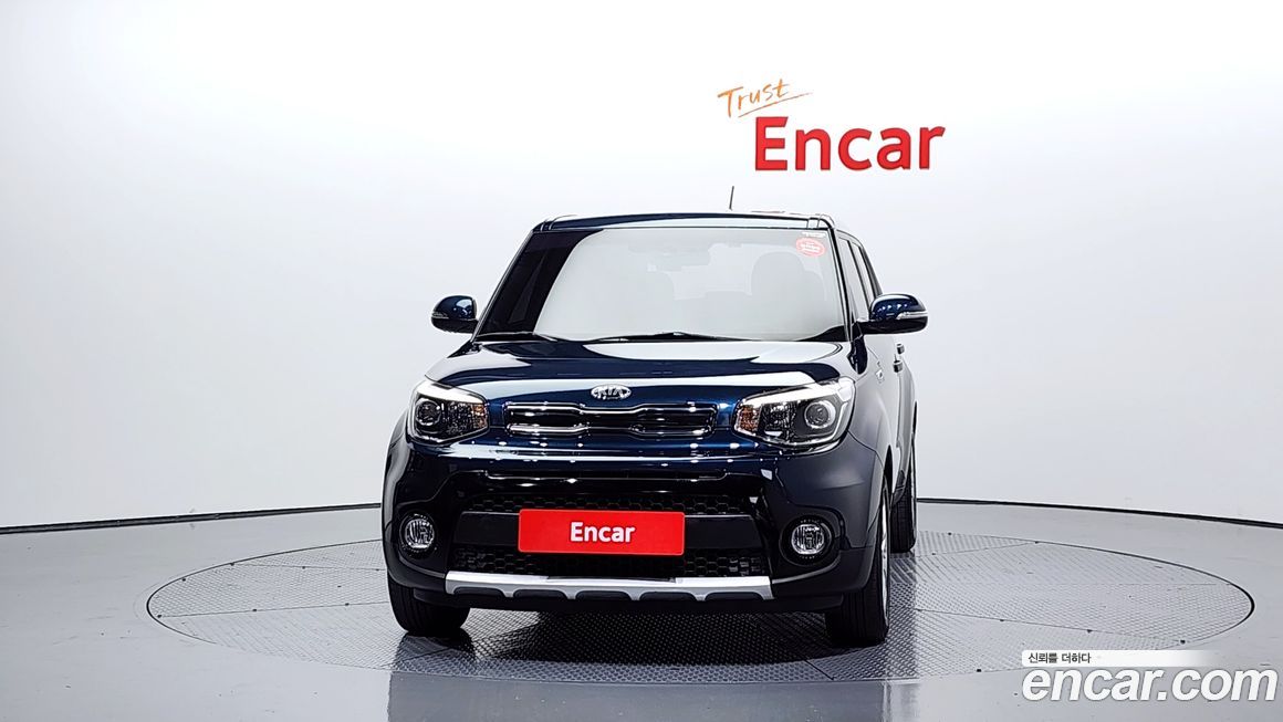 Kia Soul 2017