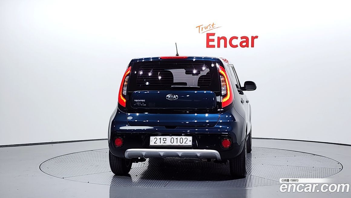 Kia Soul 2017