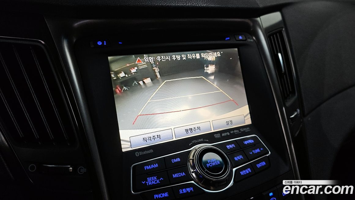 Hyundai Sonata 2012