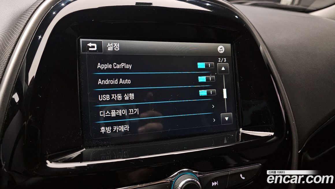ChevroletGMDaewoo Spark 2016