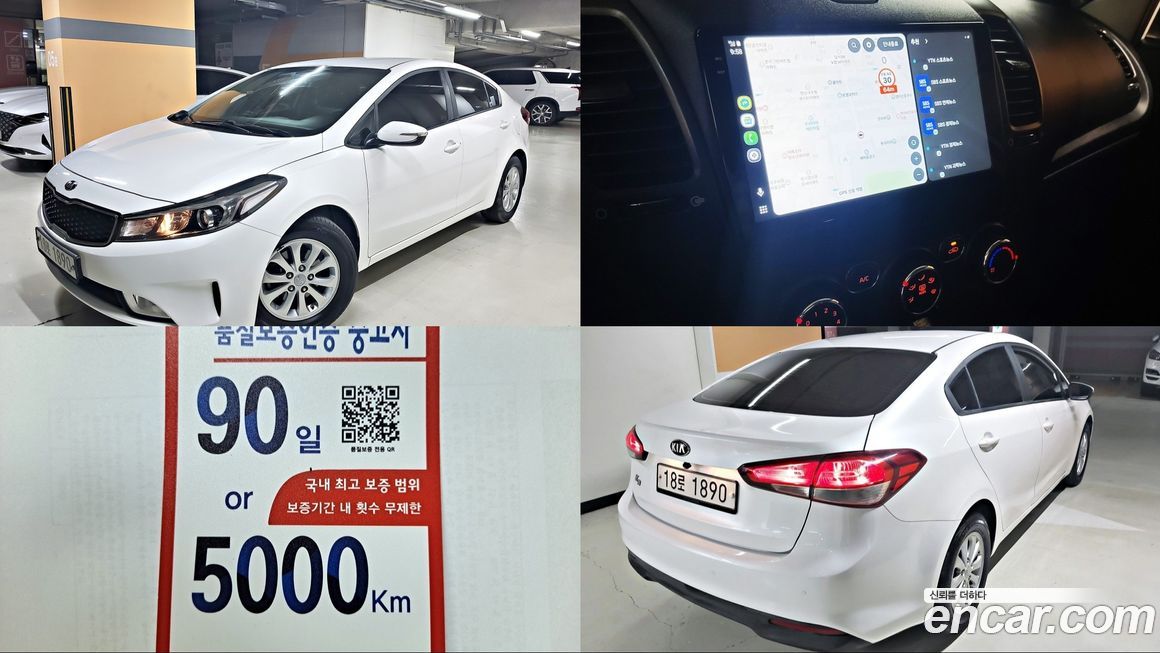 Kia K3 2016