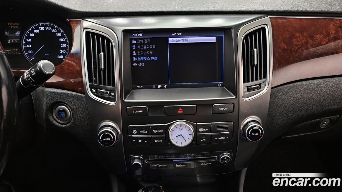 Hyundai Equus 2012