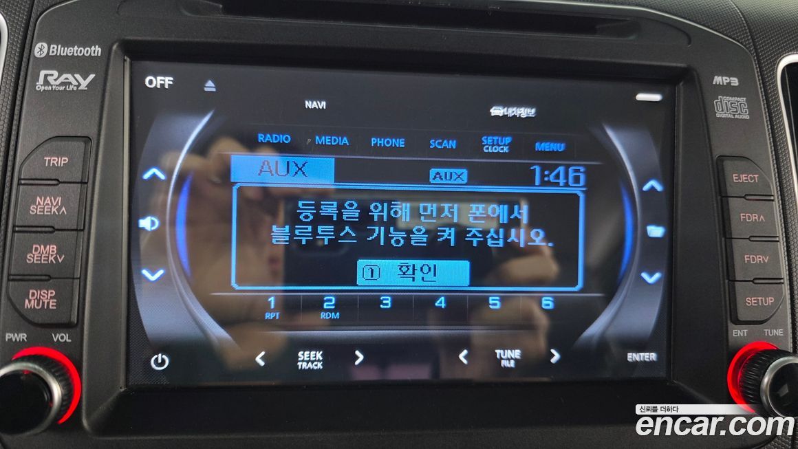 Kia RAY 2015