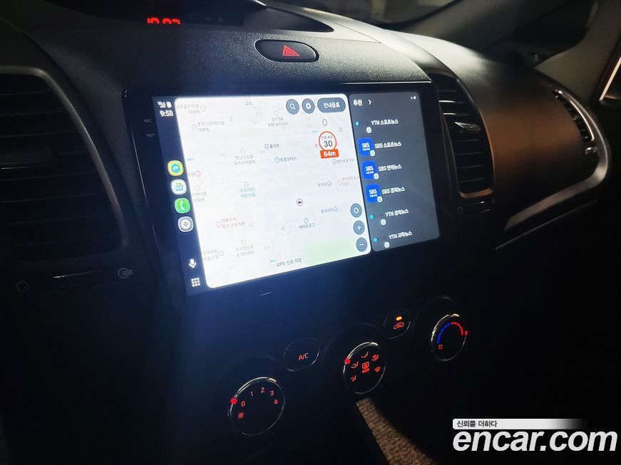 Kia K3 2016