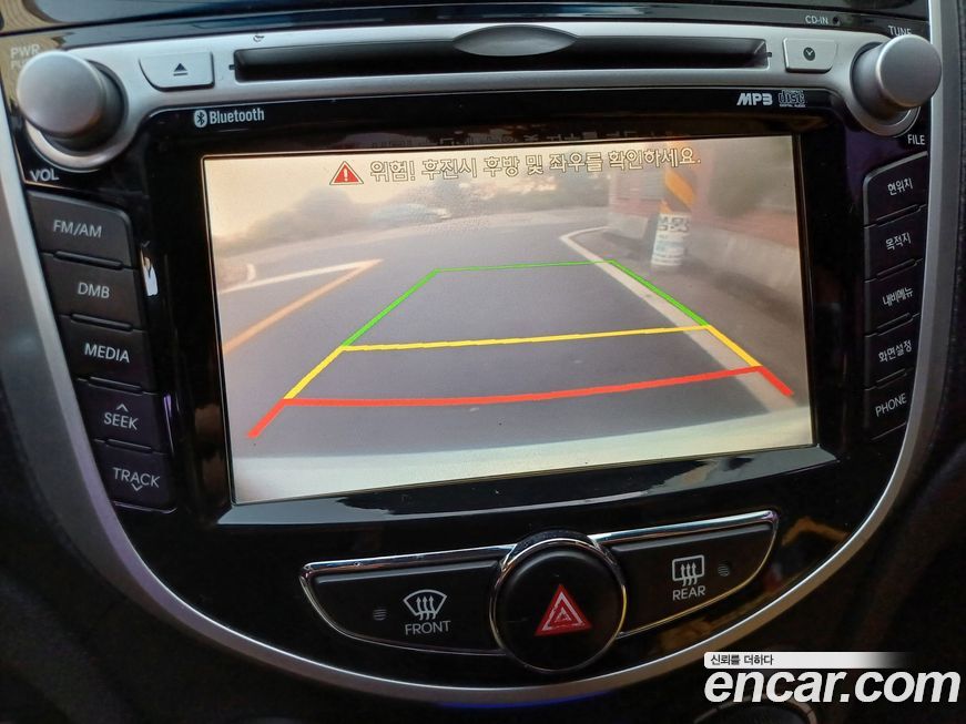 Hyundai Accent 2013