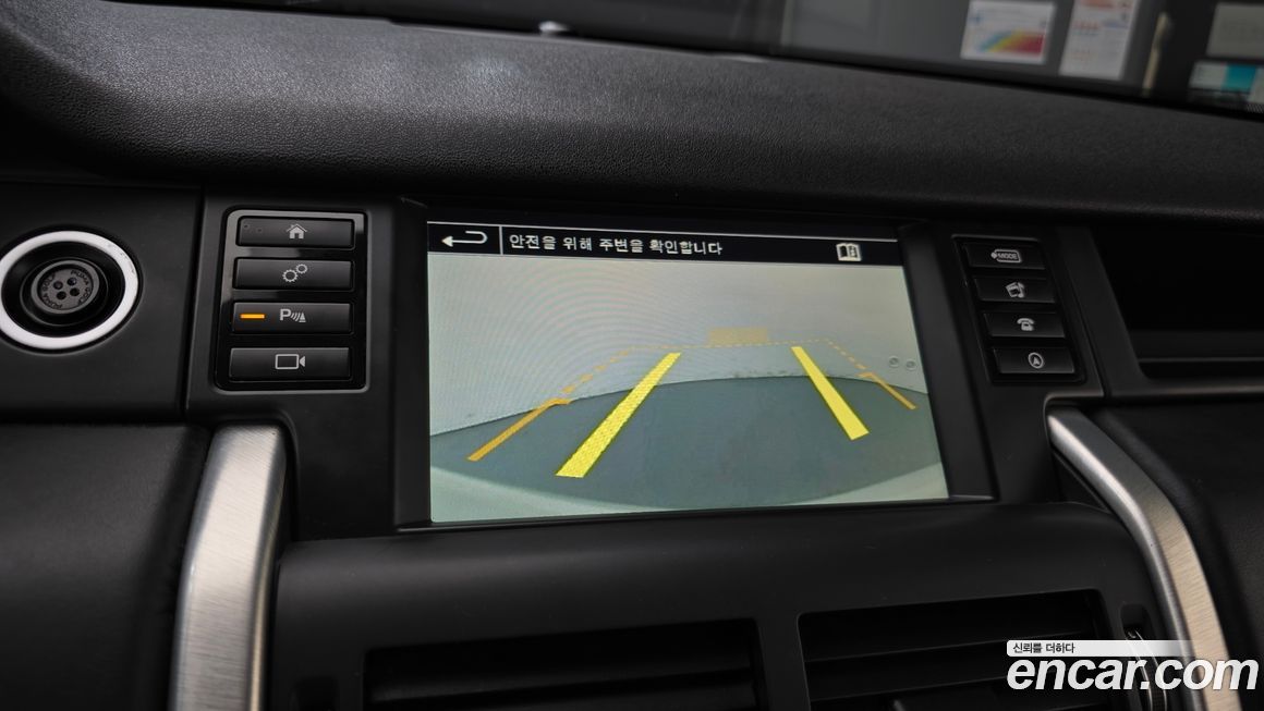 Land Rover Discovery Sport 2016