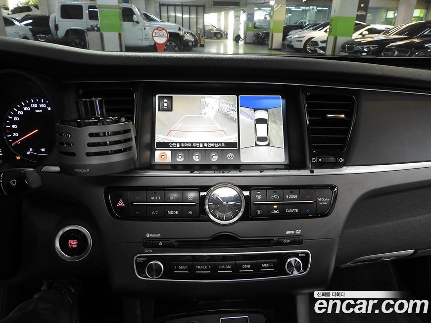 Kia K9 2014