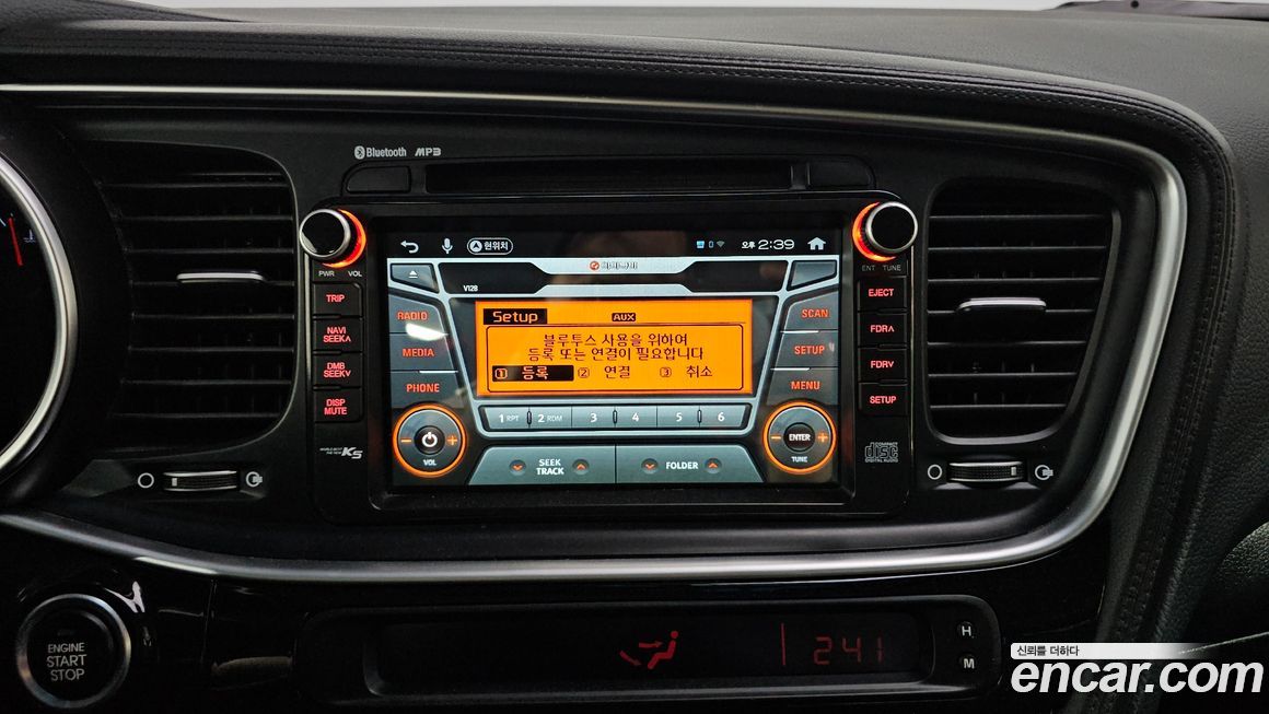 Kia K5 2015
