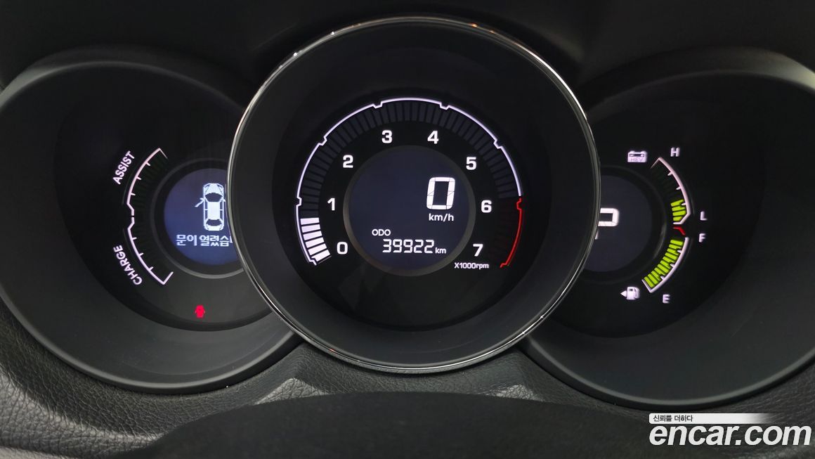 Kia Porte 2013